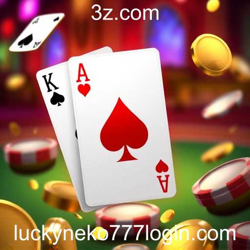 Poker